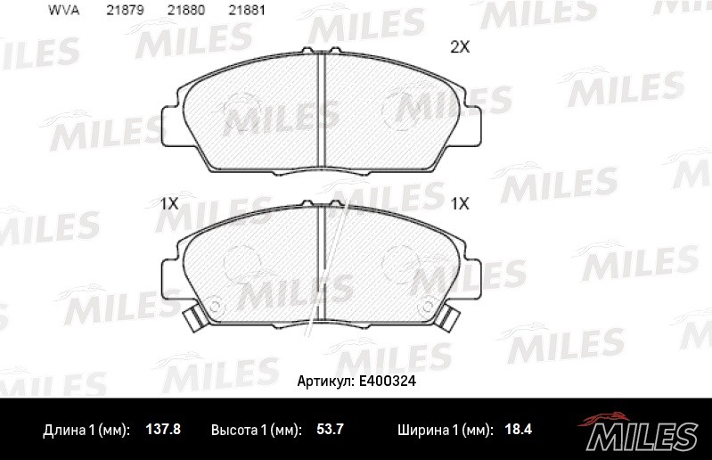 Колодки тормозные, дисковые HONDA ACCORD Miles E400324