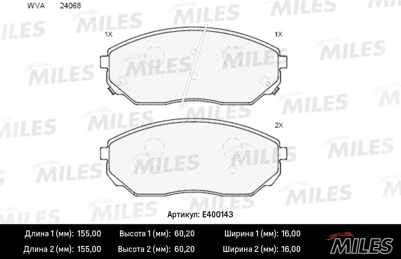 Колодки тормозные, дисковые KIA SORENTO Miles E400143