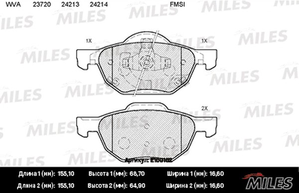 Колодки тормозные, дисковые HONDA ACCORD Miles E100162