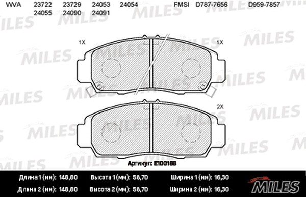 Колодки тормозные, дисковые HONDA CIVIC Miles E100188