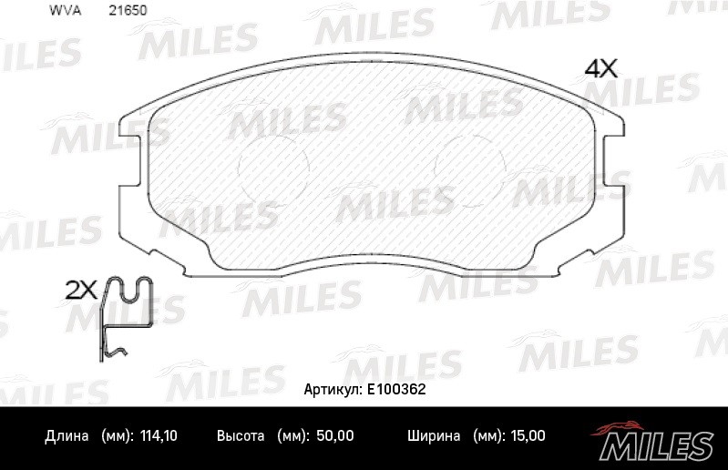 Колодки тормозные, дисковые MITSUBISHI COLT Miles E100362