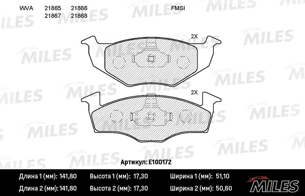 Колодки тормозные, дисковые SKODA FABIA Miles E100172