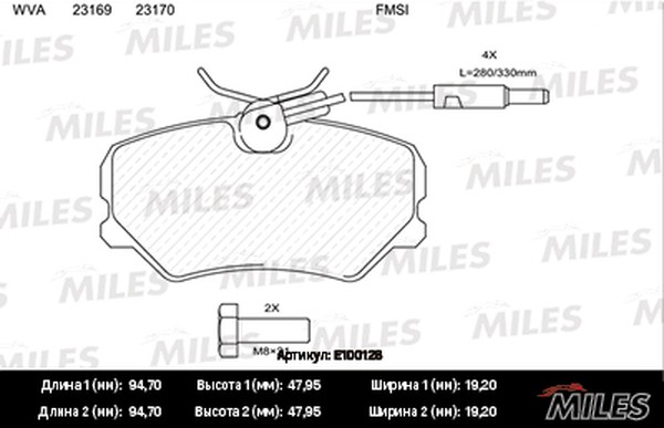 Колодки тормозные, дисковые PEUGEOT 306 Miles E100128