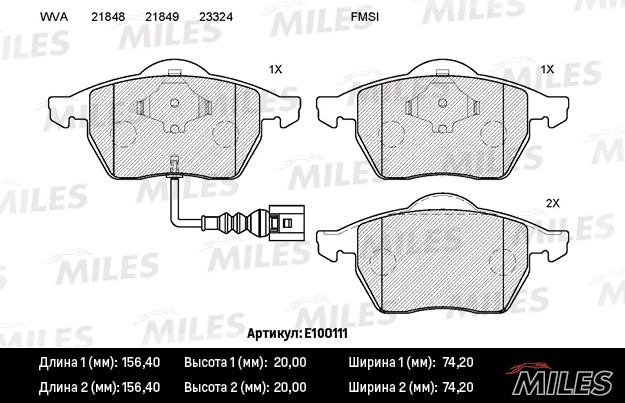 Колодки тормозные, дисковые FORD GALAXY Miles E100111