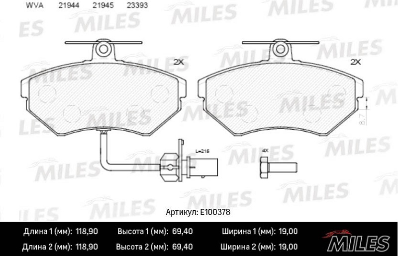 Колодки тормозные, дисковые AUDI A4 Miles E100378