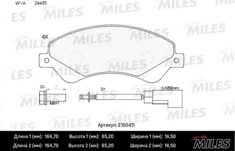 Колодки тормозные, дисковые FORD TRANSIT Miles E100411