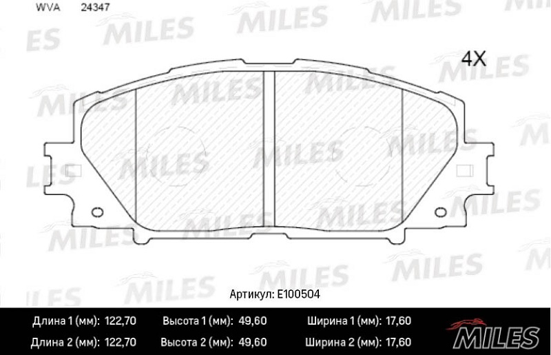 Колодки тормозные, дисковые TOYOTA YARIS Miles E100504