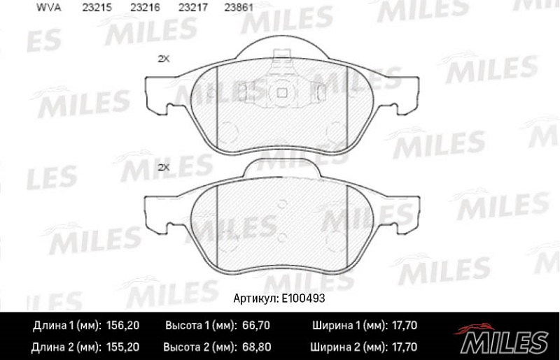 Колодки тормозные, дисковые RENAULT LAGUNA Miles E100493