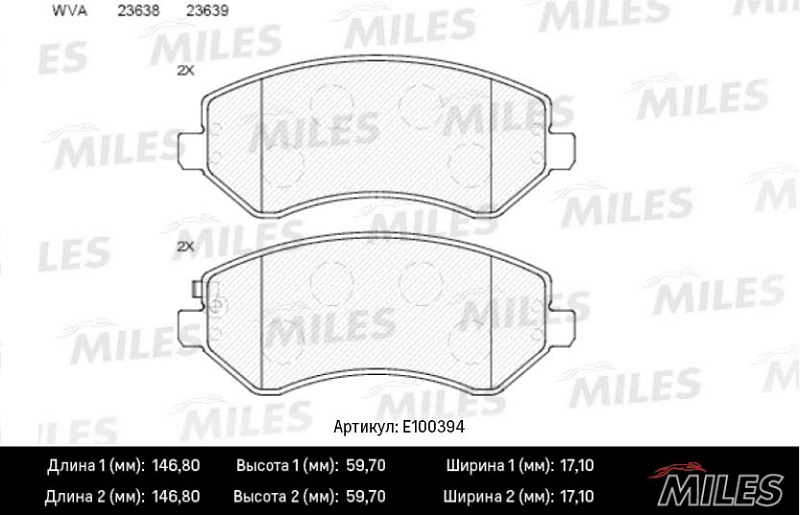 Колодки тормозные, дисковые CHRYSLER VOYAGER Miles E100394