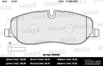 Колодки тормозные, дисковые LAND ROVER DISCOVERY Miles E100255