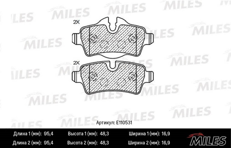 Колодки тормозные, дисковые MINI COOPER Miles E110531