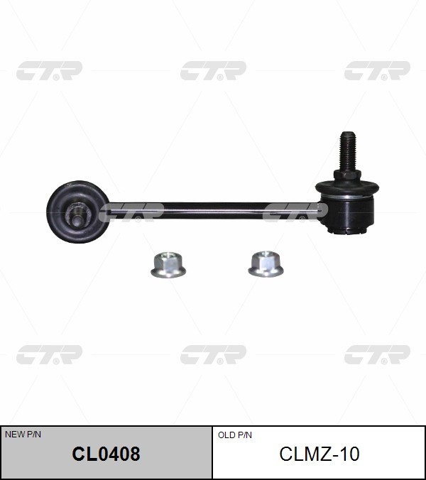 Стойка стабилизатора MAZDA 6 CTR CLMZ-10