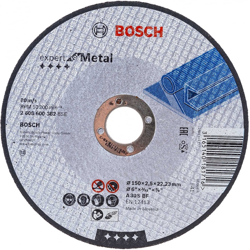 Диск отрезной по металлу Bosch 2608600394, 125х22.2 мм