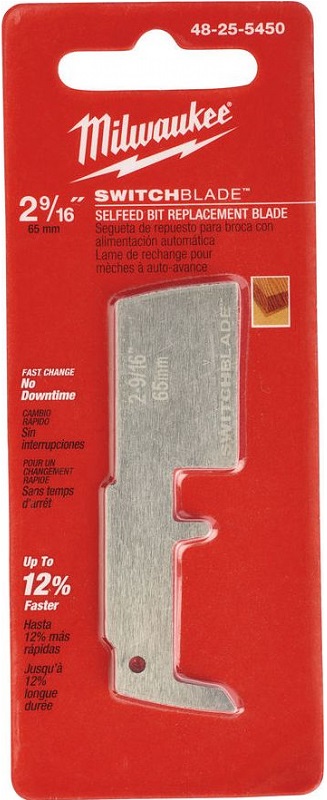 Сменное лезвие Switchblade MILWAUKEE 48255450, 65 мм, 1 штука