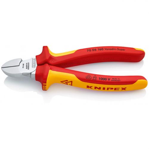 Кусачки боковые KNIPEX KN-7006160 хромированные (160 мм)