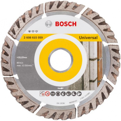 Алмазный диск BOSCH 2608615059 Stf Universal 125-22,23