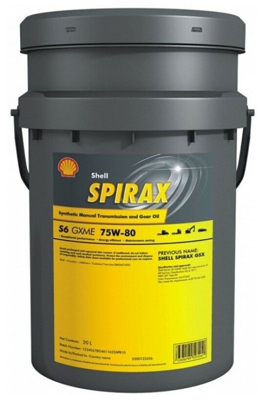 Трансмиссионное масло Shell 550027940 Spirax S6 GXME 75W-80 18.92 л