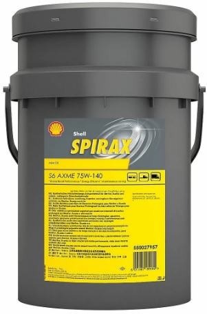 Трансмиссионное масло Shell 5011987188952 Spirax S6 GXME 75W-80 18.92 л