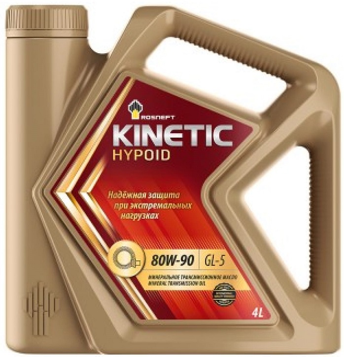 Трансмиссионное масло Роснефть 40817342 Kinetic Hypoid 80W-90 4 л