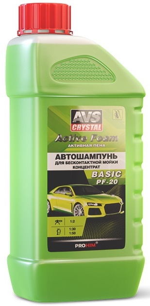 Автошампунь для бесконтактной мойки Active Foam (1:2) AVS BASIC PF-20 (1 литр)