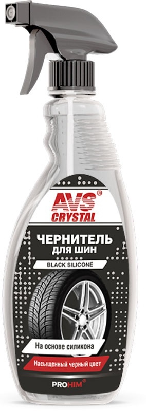 Чернитель шин BLACK SILICONE (триггер) AVS AVK-600 (500 мл)