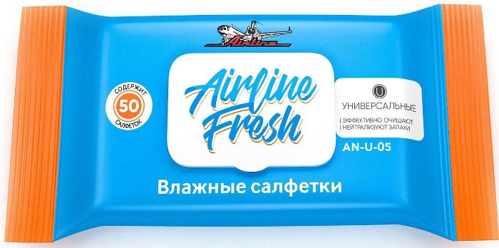 Салфетки влажные универсальные с пластиковым клапаном AIRLINE AN-U-05 (50 штук)