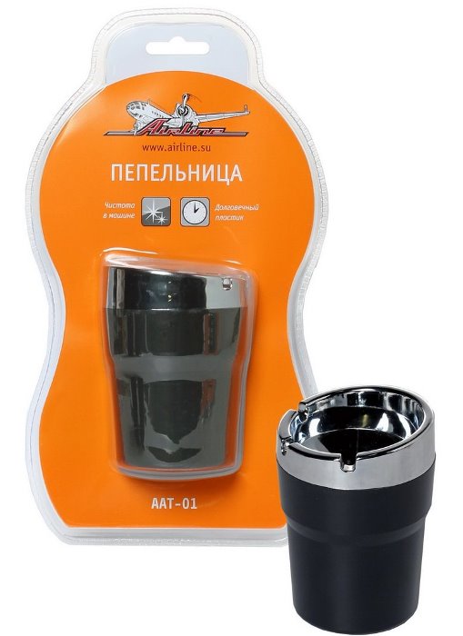 Пепельница AIRLINE AAT-01