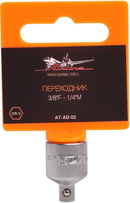 Переходник AIRLINE AT-AD-02, 3/8