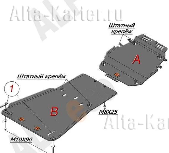 Защита алюминиевая Alfeco для картера, радиатора и КПП Lexus LX 570 2007-2020