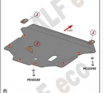 Защита алюминиевая Alfeco для картера и КПП Honda FR-V 2004-2009