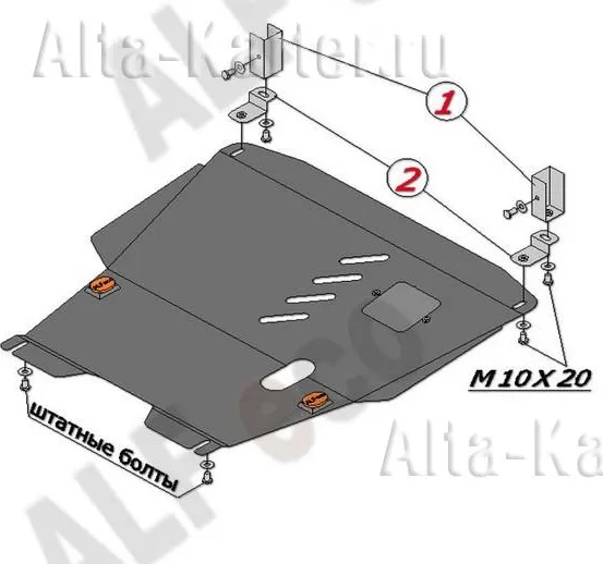 Защита алюминиевая Alfeco для картера и КПП Toyota Echo 2000-2005