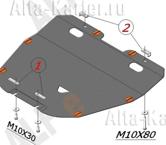 Защита алюминиевая Alfeco для картера и КПП Mazda 626 GF 1997-2002