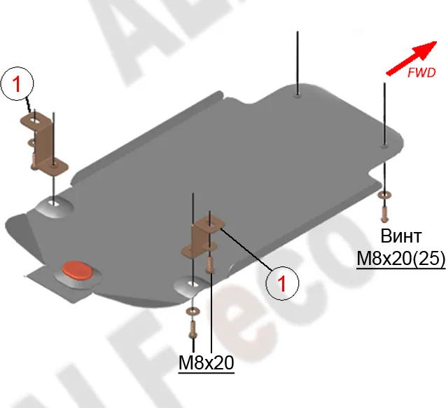 Защита алюминиевая Alfeco для АКПП BMW 1-серия F20, F21 2011-2020