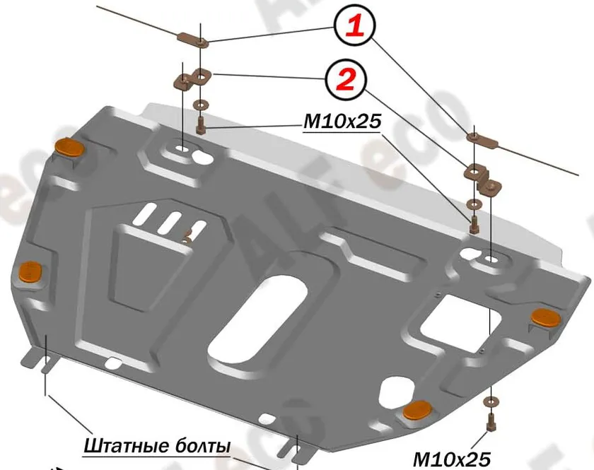 Защита алюминиевая Alfeco для картера и КПП Geely Emgrand X7 2011-2019