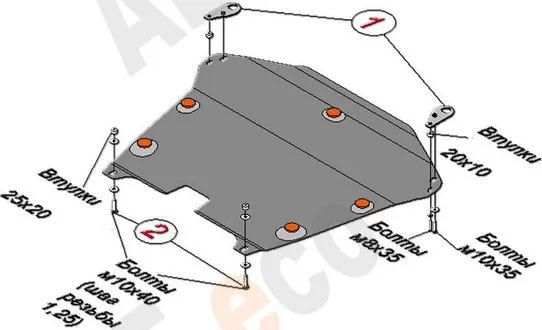 Защита алюминиевая Alfeco для картера и КПП Honda Civic VII 2001-2005