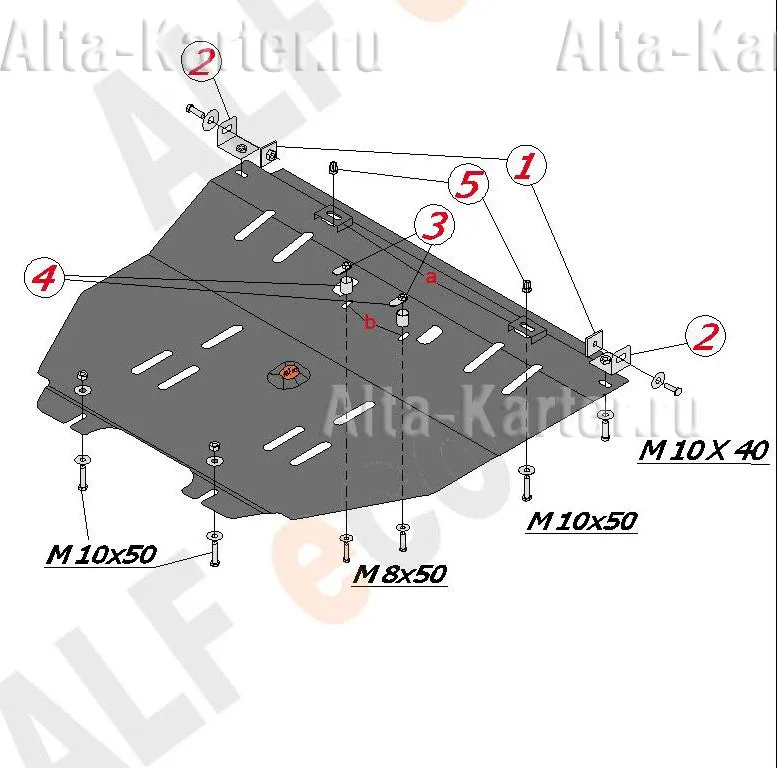 Защита алюминиевая Alfeco для картера и КПП Nissan Primera P12 2002-2008