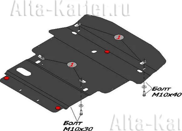 Защита алюминиевая Alfeco для картера Lexus IS 250 2005-2012