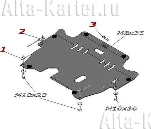 Защита алюминиевая Alfeco для картера и КПП Ford Mondeo IV 2007-2013