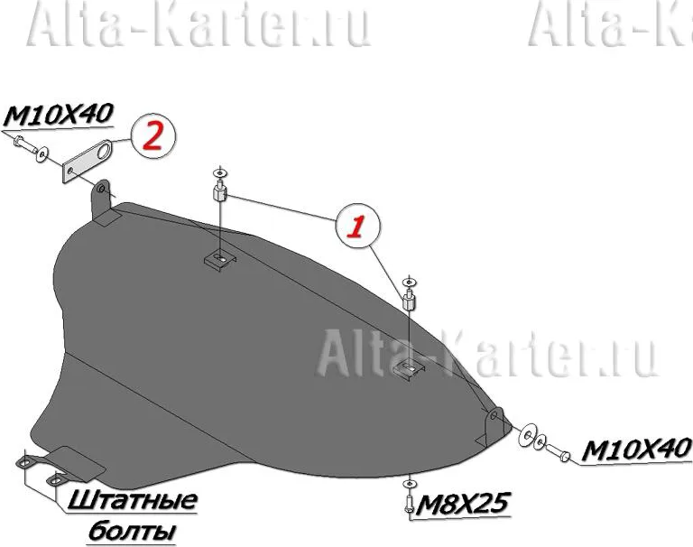 Защита алюминиевая Alfeco для картера (большая) Subaru Legacy IV 2004-2009