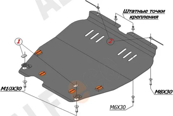 Защита алюминиевая Alfeco для картера и КПП Honda НR-V 1999-2006