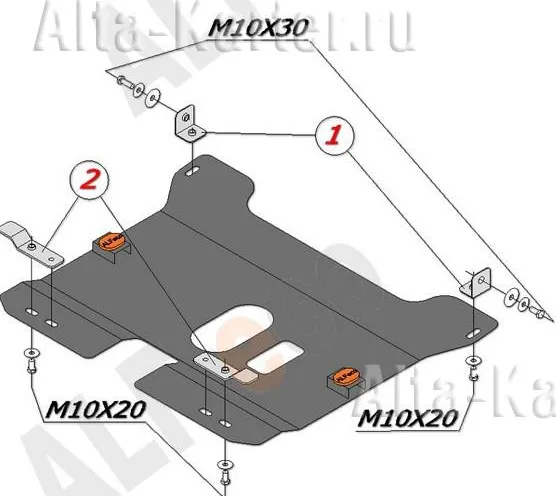 Защита алюминиевая Alfeco для картера и КПП Chery QQ 2006-2008