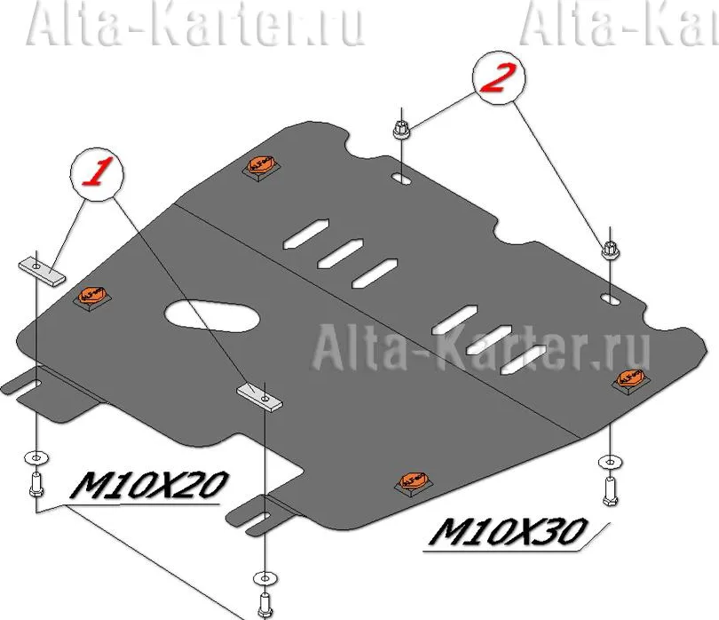 Защита алюминиевая Alfeco для картера и КПП Opel Meriva A 2002-2010