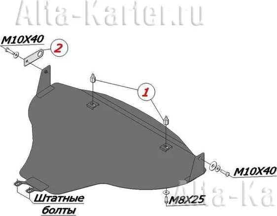 Защита алюминиевая Alfeco для картера (большая) Subaru Outback III 2003-2009