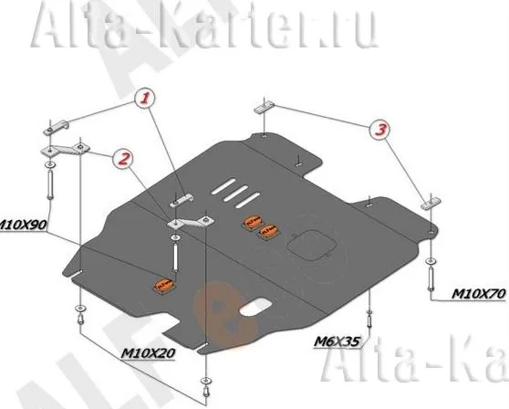 Защита алюминиевая Alfeco для картера и КПП Chery CrossEastar B14 2007-2014