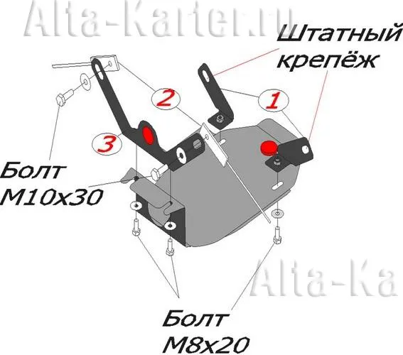 Защита алюминиевая Alfeco для редуктора Subaru Outback IV 2010-2014