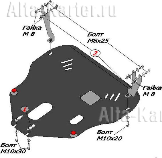 Защита алюминиевая Alfeco для картера и КПП Mazda 2 II 2008-2015