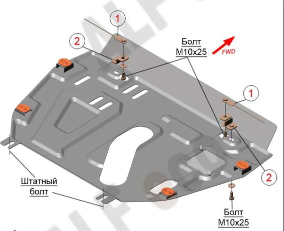 Защита алюминиевая Alfeco для картера и КПП Toyota RAV4 IV 2013-2020 (без пыльника)