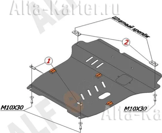 Защита алюминиевая Alfeco для картера и КПП Suzuki SX4 I 2006-2013