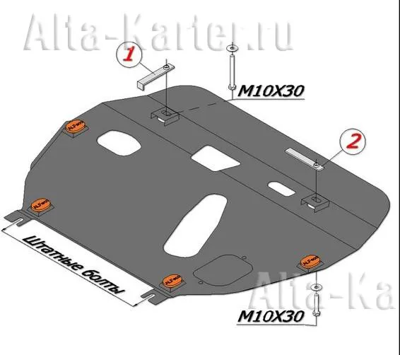 Защита алюминиевая Alfeco для картера и КПП Toyota Corolla E150 2009-2013