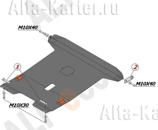 Защита алюминиевая Alfeco для картера и КПП Chevrolet Rezzo 2004-2008